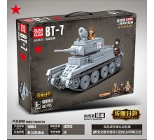 100084 Quanguan Танк BT-7