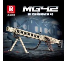 77006 Reobrix Пулемет MG-42