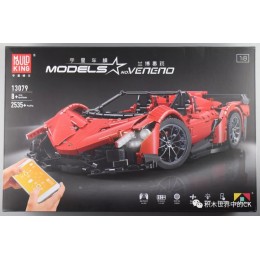 Фотообзор на 13079 MOULD KING Суперкар Lamborghini Veneno Roadster (с моторизацией)