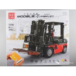 Фотообзор на 13106 MOULD KING Вилочный погрузчик Forklift Mk II (с моторизацией)