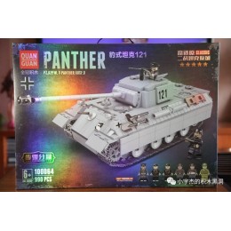 Фотообзор на 100064 Quanguan Танк Пантера «Panther»