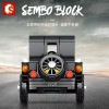 607400 Sembo Block Citroen 1929