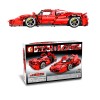 701020 Sembo Block Суперкар Ferrari Enzo