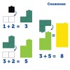 LSP4286-UK "Соединяющиеся кубики" ("Академия математики" от 3 лет, 115 элементов с карточками)