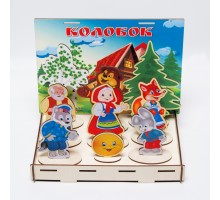 Игра "Театр-Колобок"