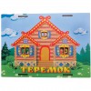 Игра "Театр -Теремок"