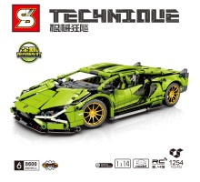 SY8600 SY Lamborghini Sián FKP 37 1:14