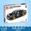 8406 SY Ford Mustang Hoonicorn (Pull Back)