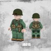 JA015-018 TBS Toys Минифигурки военных США 4 в 1