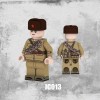 JC013-016 TBS Toys Минифигурки военных Кореи 4 в 1