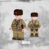 JC013-016 TBS Toys Минифигурки военных Кореи 4 в 1