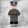 JG001-004 TBS Toys Минифигурки военных Германии 4 в 1