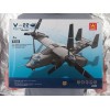 Конструктор jx006 Wange Конвертоплан V-22 Osprey