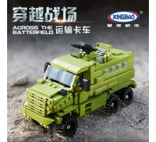 XB-06801 Xingbao Бронетранспортер