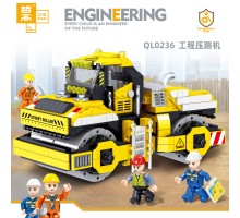 QL0236 ZHEGAO Асфальтоукладчик