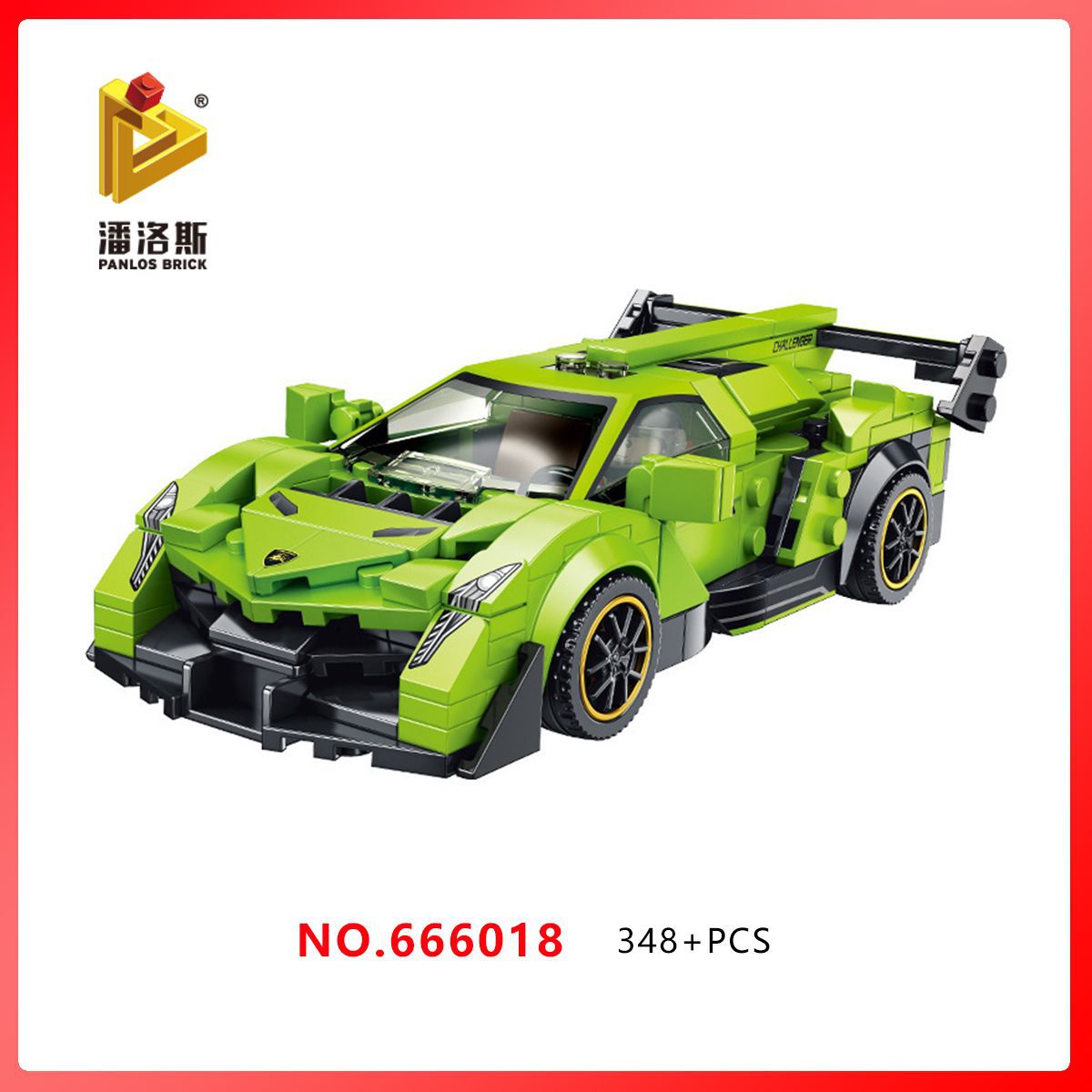 Конструктор 666018 Panlos Brick Lamborghini Veneno купить за 790₽ со  скидкой в интернет-магазине BOOTLEGBRICKS.RU