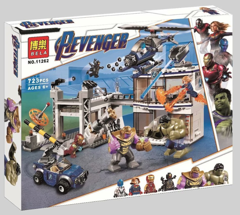 11262 Bela Битва на базе Мстителей (аналог 76131 Лего) купить за 0₽ с ...