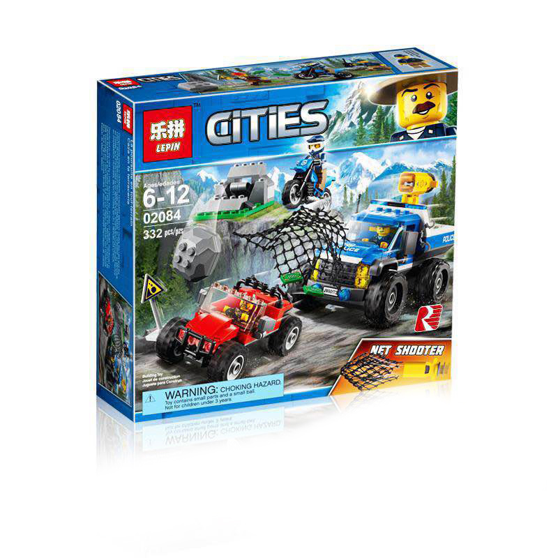 02084 Lepin 60172 1 150 Bootlegbricks