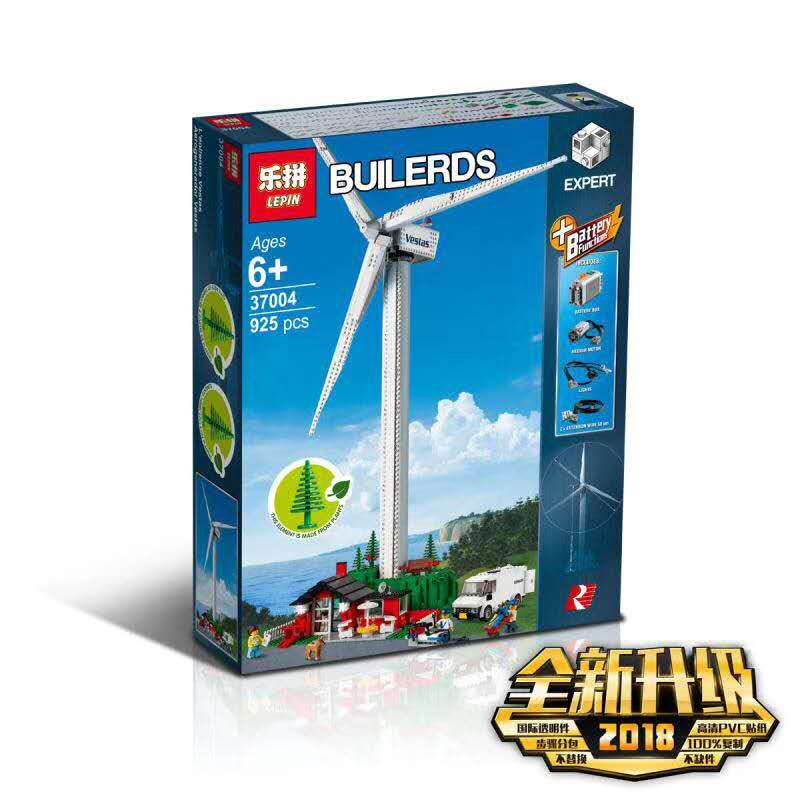 lepin wind turbine
