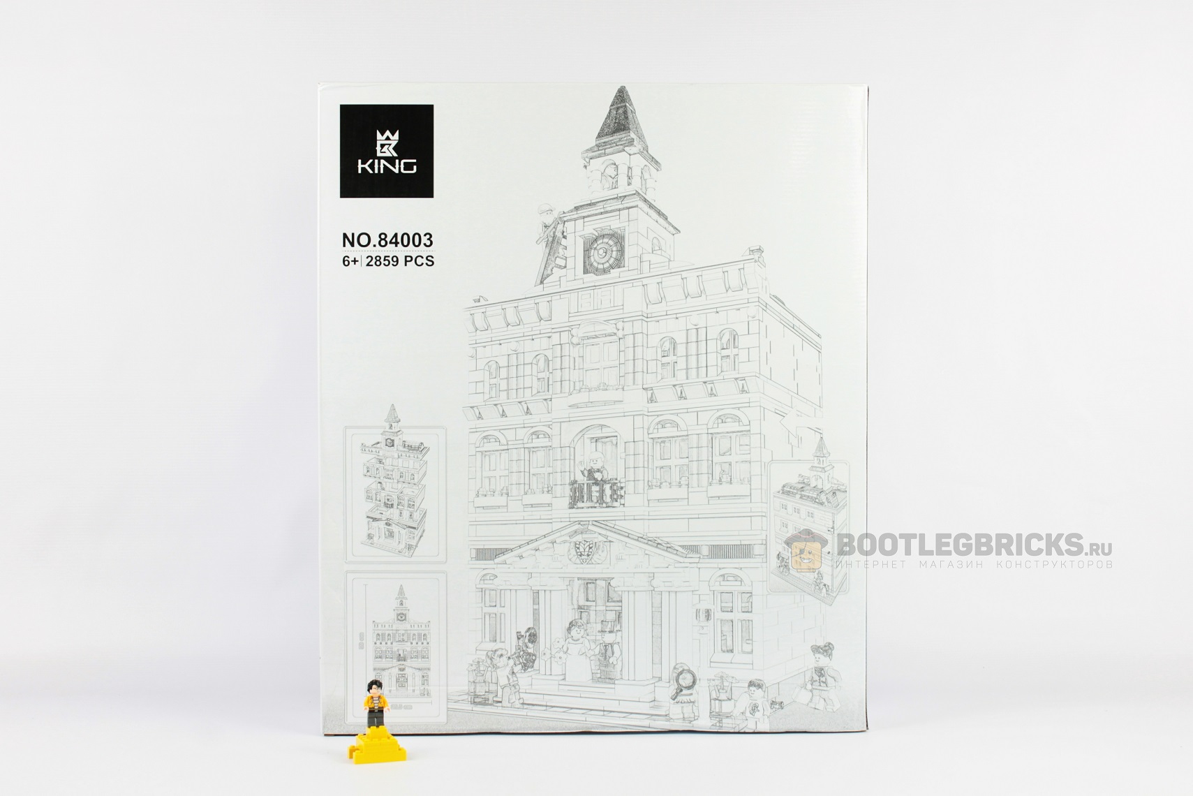 84003 KING&QUEEN Ратуша (аналог 10224 Лего) купить за 0₽ с доставкой по ...