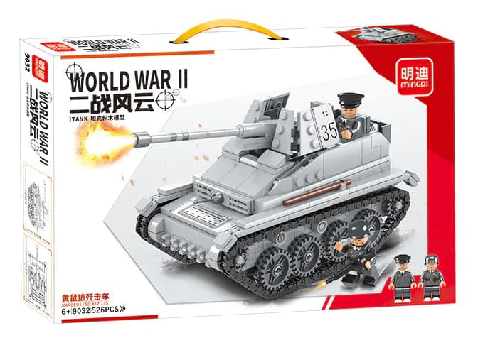 9032 minGDi Танк Marder I / SD.KFZ.135 купить за 1 590₽ со скидкой в ...