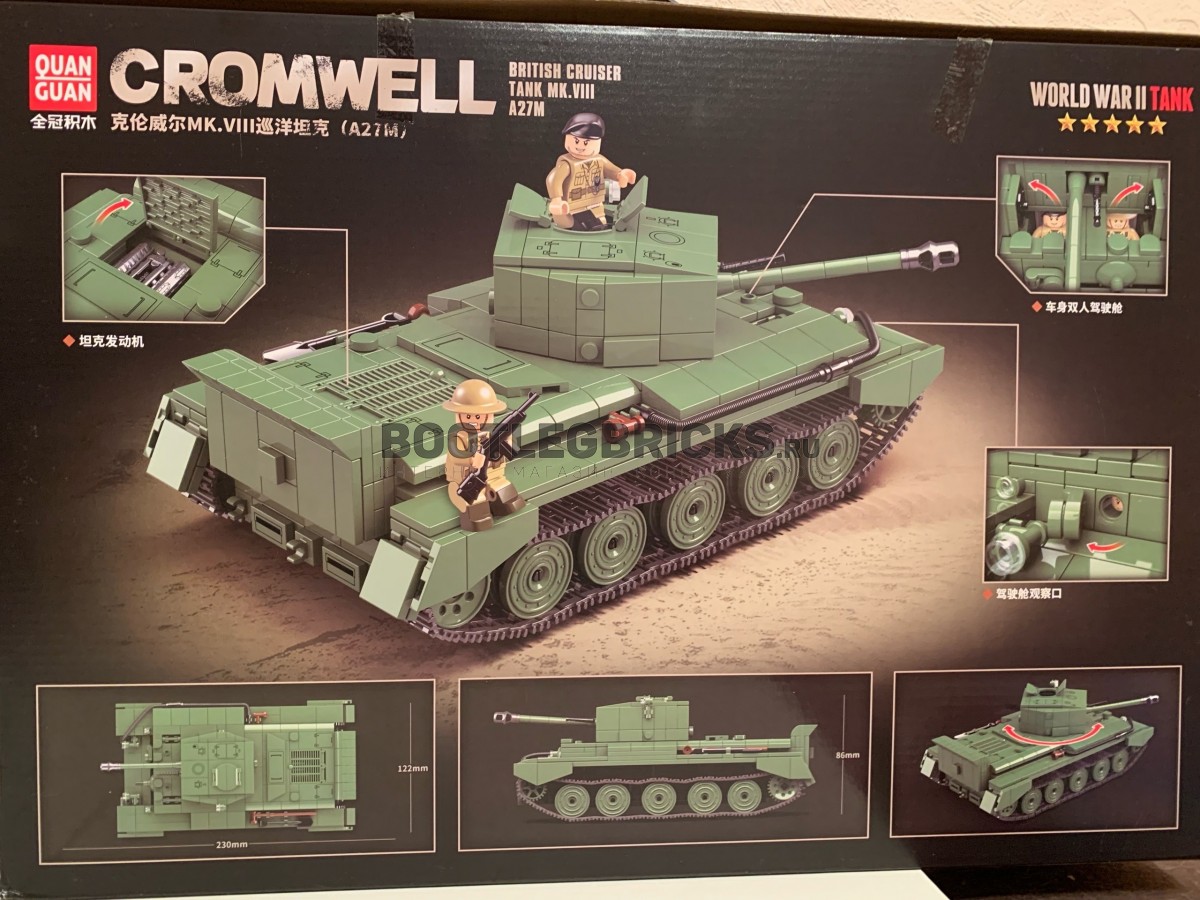 Brickmania cromwell sales