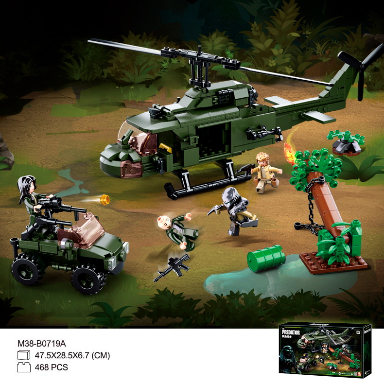 HJ Division Recon Troop バイク ライオンロア HJ Division Recon